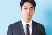 韓国人「日本の不倫騒動俳優がめっちゃ高身長イケメンなんだが…」＝韓国の反応