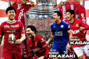 外国人「日本が鍵だ」日本人は幸運をもたらす!?日本人選手はリバプール優勝のお守りだと海外で話題に！次に誰を獲得すべきか議論に！【海外の反応】