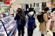 海外「ここは素晴らしい！」東京駅の地下街を歩いて撮影した映像に感激！