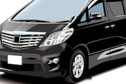 【Xの車窓から】残クレアルファードの歌　ほか