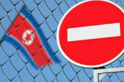 南北単一チーム協議しに平壌行った韓国政府、北朝鮮に門前払いされていたことが判明＝韓国の反応