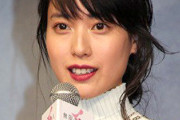 台湾人「日本の美人芸能人は30歳過ぎで結婚しているのに、台湾の美人芸能人は40歳でも未婚」　台湾の反応