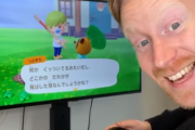 あつ森をやりすぎた時に出る症状に多くの人が共感