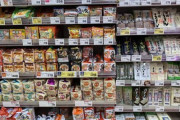日本のスーパーで買ってきて欲しいモノって何？←「お菓子」「七味」(海外の反応)