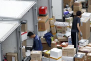 韓国人「K防疫失敗…」富川クーパン物流センターで感染者82名を確認！作業場の靴·帽子からウイルス検出　韓国の反応