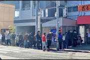 50年以上愛されるのには理由がある？博多ラーメンは進化し続ける！！外国人「店主のラーメンに対する情熱が伝わってくる」