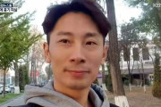 【悲報】韓国人「ウズベキスタンで韓国人が刺殺‥」ウズべキテコンドー国家代表韓国人監督が殺害される　韓国の反応