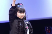 【海外】さくら学院公演でのBABYMETAL「ドキドキモーニング」を初めて見た！