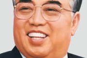 【北朝鮮】顔の右側の撮影を禁止された金日成氏の貴重な画像【1980年代】