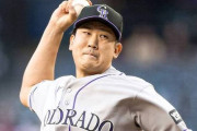 【海外の反応】菅野智之所属のロッキーズがNL西地区優勝争いから脱落【MLB】