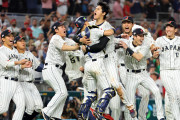 大谷翔平が使用したＷＢＣロッカーの名札の落札額に海外びっくり仰天！（海外の反応）