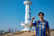 蔚山の天野純が2得点＋2PK獲得＋1退場誘導の大活躍…ホン・ミョンボ監督もビックリ
