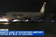 米左翼州「不法移民をバスで送ってくるな！」テキサス州「わかった…飛行機で送るねｗｗｗ」→ジャンボジェット機で350名一斉輸送[海外の反応]
