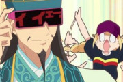 【海外の反応】パリピ孔明4話感想 水魚の交わり。オール明けのうどんを試してみたいね
