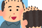 韓国、頭皮に貼るだけで毛が生えるウェアラブルLEDパッチを世界で初めて開発したとまたいかにも怪しい発表をする