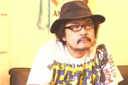 【韓国の反応】「女優の前で他の女優と性的行為」日本の巨匠監督に性的暴力を暴露。韓国の反応「日本だから全く驚かない。/韓国も一度や二度ではない。」