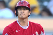 大谷翔平が2試合連続ホームラン、さらにバントに盗塁で大活躍、エンゼルス実況スレの翻訳(海外の反応)