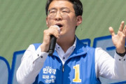 韓国人「フィリピンで性接待を受けた」候補に疑惑浮上！→与党「事実無根」と反論