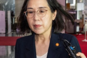 女性家族部長官、ジャンボリー現地でキャンプしなかった理由…「身の危険を感じたから」＝韓国の反応
