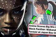 海外「やっぱり求めるのは政治じゃなくて…」日本でアニメ映画がアメコミ大作を上回る興行収入