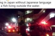 海外「日本は日本語が使えないと不便過ぎる！英語を使え！」→日本人の秀逸な切り返し