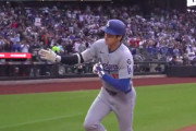 【きたぁあ！第18号ホームラン】大谷翔平、千賀滉大の速球をライトスタンドへ！
