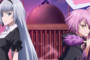 【転スラ】「コリウスの夢」キービジュアル公開！【海外の反応】