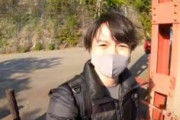 欧米人「この生粋の日本人は、日本中を旅しています。彼のビデオはとても魅力的です。」