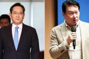 韓国人「政治家が煽る『湖南（ホナム）地域半導体育成論』…サムスン・SKが苦しむ理由」と話題に