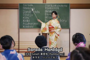 外国人「日本に住んでたら俺達が話す英語も変わってしまうのか？」