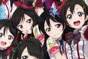 韓国人「日本のアニメで女性の髪色を違う風に表現する理由が明らかに成ってしまう‥（ﾌﾞﾙﾌﾞﾙ」　韓国の反応