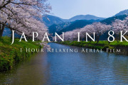 日本の美しい風景を一時間も！？外国人「日本に住むのが生涯の夢だ」