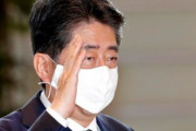 「私は知らなかった」で切り抜ける安倍元首相に韓国の反応「韓国も日本も検察改革が切実に必要」
