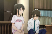 月がきれい 第9話「風立ちぬ」 海外の反応