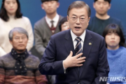 【韓国の反応】韓日葛藤の「切り札」だったジーソミア ... 結局失敗に終わるのか【GSOMIA】