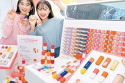 【悲報】韓国人「Kビューティー市場が崩壊へ‥」英国専門誌「Kビューティーの黄金期が終わりに近づいた」　韓国の反応