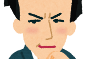 韓国人「文学なら日本に勝ってますか？」