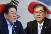 李在明大統領、8月23日に石破首相と首脳会談＝韓国の反応
