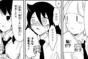海外の反応【わたモテ喪224(後編)感想】真子、やっぱり裏切る。