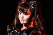 BABYMETALサブに、ついにアヴェンジャーズの曜日スレが出来る　【海外の反応】