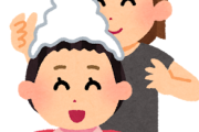 韓国人「台湾は日本のことは好きなのだから韓国のこともちゃんと好きになってくれないと困るんですよ」