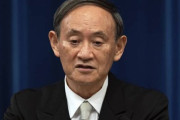 韓国人「日本が韓国をリストから排除！」→日本「韓国を除いて『技術先進国が集まって中国を牽制しよう』」　韓国の反応