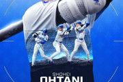 外国人「大谷翔平がナショナルリーグMVPを獲得！もちろん満票だ！」