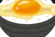 【違いすぎ】韓国の卵かけご飯、日本と別物すぎて驚く件ｗ