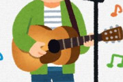 海外「この歌の力は本当に素晴らしいと思う」日本のとある聴くだけで不思議な効果を得られる魔法の歌が凄いと外国人も驚き