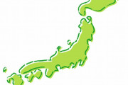 日本について知ってる最も奇妙なことを教えてくれ　【海外の反応】