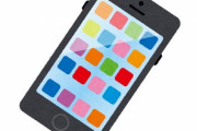 「キッチンに置き忘れたスマホ音が鳴ったので取りに行ったら…思いもしない相手からのメッセージだった」