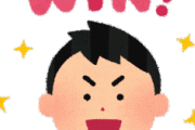 [韓国の反応]壬辰倭乱の勝利への貢献度が高いのは李舜臣将軍と明の援軍のどちらでしょうか？[韓国ネット民]李将軍が補給を寸断しなければ、明軍もギブアップしていただろう