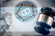 韓国人「じゃんけんで負けたから水に落ちろ！」知的障害者を溺死させ嘘をついた男に懲役4年、遺族へ5億ウォン賠償命令に韓国ネット激怒