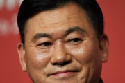 海外の反応 「このクラブは終わった」楽天の三木谷氏、バルサに正式に抗議ー日本人侮辱問題